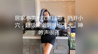 MD0308 麻豆传媒 前任4之英年早婚 江雨嘉 宋雨川