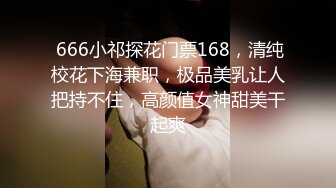  黑丝极品美少妇大战歪把子大鸡吧哥哥，女上位主动把大屌塞逼里紧要关头射在胸上亲密配合双双洗澡