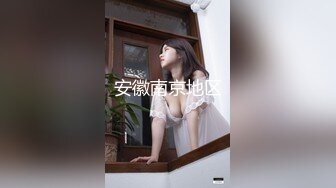 【国产AV首发❤️性视界】奇幻性爱剧情新作XSJ145