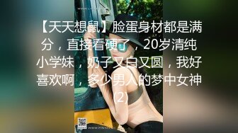 寻花偷拍系列-男主3500约操身材苗窕的洋装美女…