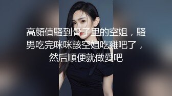 ⚫️⚫️顶级反差女神！万人舔屏OF大奶气质九头身尤物【Vava5055】私拍，你的女神背后总会有个玩肏她