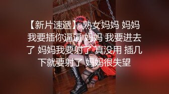 会所女技师全程露脸伺候大哥，伸进内裤给大哥撸鸡巴，搞硬了深喉口交毒龙，让大哥草小嘴，精彩不要错过