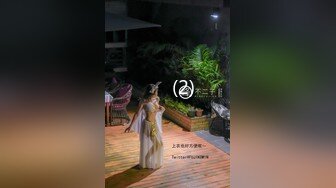 BLX-0053 楚梦舒 抖音主的寂寞疗法 职人欲望城市 麻豆传媒映画