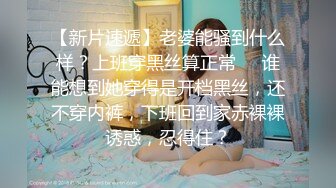 OnlyFans大奶甜心小可爱【cherrycute666】清纯大奶~插的口吐舌头翻白眼【196V】   (3)