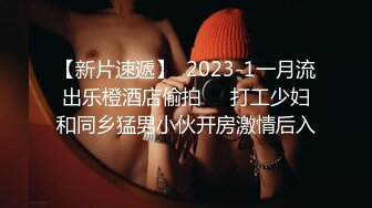 网咖玩无聊找男闺蜜陪玩 结果两人擦枪走火干得超级爽的!