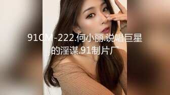 真实露脸高端约炮！推特大佬【粉红君】3K约战极品颜值19岁E奶萝莉型美女，楚楚可人经验不多初恋般的感觉2K原版