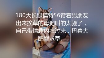 清纯微胖型学生妹