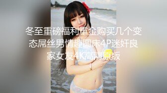 【新片速遞】  首发█ 独家360 █ 12.1月私享台3房型11部激情男女啪啪展现，美女躺平，小穴被舔，白嫩诱人，佳作！[5.77G/MP4]