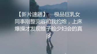 STP25034 很有韵味的小少妇全程露脸号称全网第一骚，无毛白虎逼很是干净性感，自己抠穴道具抽插，搞出好多白浆真刺激