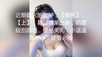 这是真正的深喉一般女人做不到