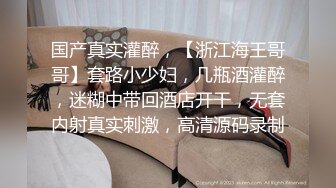 《淫妻控秘福利》微博极品F罩杯巨乳韵味人妻【又一个西西】299门槛私拍视图，白皙性感大长腿啪啪销魂淫叫