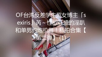 【小飞探花】新人酒店偷拍小姐姐，170黑丝诱惑，毒龙漫游胸推服务型