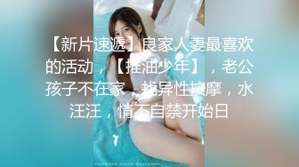 新偷拍-这么漂亮的眼镜美女 竟然是个大黑穴