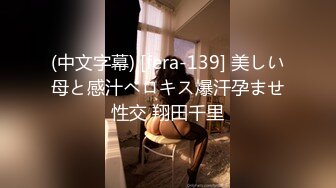 ✿91制片厂✿ BCM047 小姨子误服老婆春药 李蓉蓉