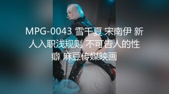 國產AV 愛神傳媒 EMG013 貧賤姐夫狠操小姨 吳芳宜(黎芷萱)