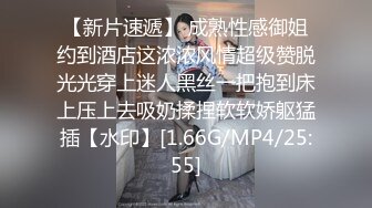 网红梨奈-有幸能穿着制服吃鸡巴