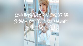 2023-10-27流出酒店钟点房偷拍❤️黑丝包臀裙美女喝多 被男人带到酒店玩弄给女的操的杀猪似的淫叫