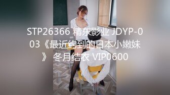 海角社区姐弟乱伦大神丰乳肥臀的姐姐❤️爸妈不在家跟姐姐肆无忌惮的做爱从厨房做到卧室炮火响了一夜精液射她逼毛