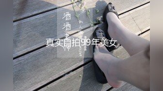 【OnlyFans】黑珍珠美女 AmiraWest 最全合集 125