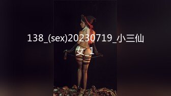 性犯罪者牢房MDSJ-0002女记者献身之性爱证据-李蓉蓉