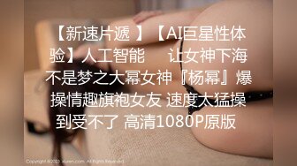 日本女优真人示范教学 什么叫做女上位