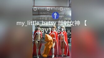  秀人女神体验操网红裸眼VR第一视角被操之Z杯女神悠悠怒操爆乳乱颤 高潮浪叫 爆乳夹屌抽射