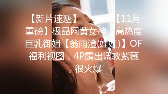 和老婆3P被草爽到紧紧抓住绿帽老公的手