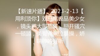 【新速片遞】 商场女厕偷拍长发美女阴毛浓密的大黑鲍