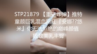 骚气少妇两男一女玩3P边口交边后入 开裆肉丝大力猛操掰开逼逼特写 很是诱惑喜欢不要错过