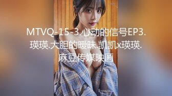 kcf9.com-星空无限传媒 XKTV-110 老公车祸爱妻床前做爱刺激唤醒-肖云