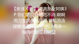 OnlyFans~泰国网红【milk_cow11】群P轮奸~多人混战【149V】 (148)