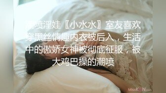 【曹长卿joker】帝都约炮大神学生妹和少妇两个，带回私密炮房偷拍，露脸，教会足交再猛插高潮！ (1)