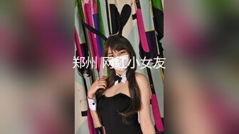 极品美乳人妻『kyara_sss』奶子又大胸型又好看 还特么巨骚 被操的时候喜欢说淫语