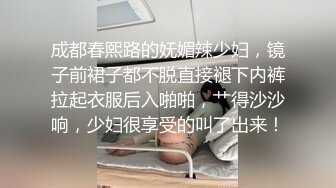 步宾探花深夜场约了个黑帽大耳环长腿妹子啪啪，舔弄摸奶调情特写口交后入抽插猛操