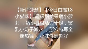 家里有骚妻，骑在胯下无套爆操