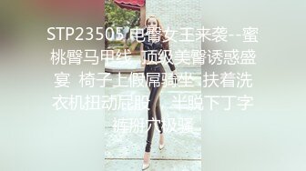 【惊爆年收入250万】13W粉丝抖音网红女神『小蔡』与榜上大哥啪啪特写私处 啪啪撞击 制服自慰及露脸玩道具 (5)