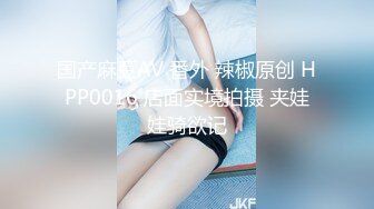 22.1分30秒的经典