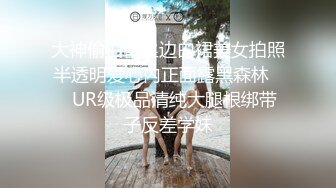 -乌克兰网红美女与男友直播 这漂亮的小菊花不玩肛交可惜了