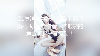 STP29344 极品男科女医生用身体帮患者治疗无套啪啪 - 球球