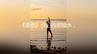 【仙人斩探花】兄弟两人配合偷拍，酒店约炮小少妇，白嫩美乳温柔如水，女人味十足干起来最爽