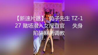 好嫩好嫩【刚下水18岁妹子】满脸胶原蛋白~酒店约啪无套 (5)