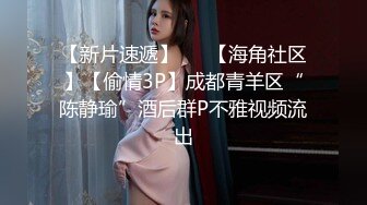 绝对精彩！新晋00后姐妹花！双头龙女同互插  两个美乳超级嫩