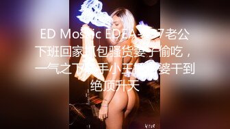 PMC-441 苏旋 虚荣姪女勾引叔叔操 幻想的肉棒大口吸允 蜜桃影像传媒