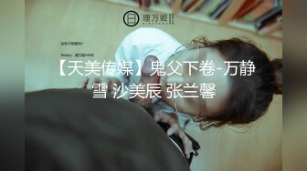 麻豆传媒映画.MDX-0215.蜜苏.卖淫筹备医疗费.与小叔在家搞不伦