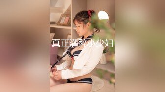 【小斌哥探花】打工在外的同乡少妇良家，夜晚约到宿舍来一发，精壮小伙比她老公强，连续操逼不停