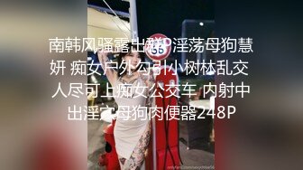 麻豆传媒&兔子先生联合出品之拉面店搭讪超可爱少女（下）带回酒店玩弄输出内射-柚木结爱