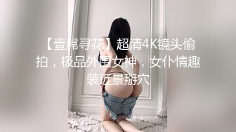 颜值小美女浴室洗澡诱惑，全程露脸听狼友指挥大秀，揉骚奶子无毛白虎逼，坐在马桶上道具抽插高潮冒白浆好骚