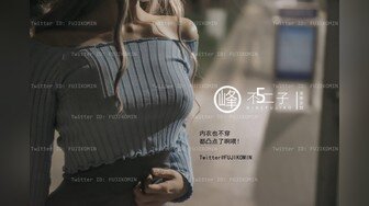 STP27325 超高质量美女！颜值身材堪称完美！无毛美穴奶子超粉嫩 黑白丝袜纤细美腿 2小时水晶假屌抽插自慰