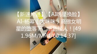 -风骚小少妇露脸跟大哥在桥底下激情啪啪 口交大鸡巴掰开骚穴给狼友看 草了逼干菊花