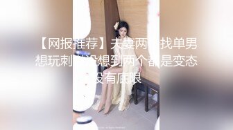 【凯迪拉克】勾搭利诱少妇技师摸奶+打飞机+漫游，咸猪手达人，上下其手狂摸奶子欲拒还迎 (3)